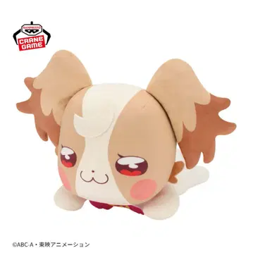 원더풀 프리큐어! 메챠모후굿토 봉제 인형 ~ 이누카이 코무기 휴식 스타일