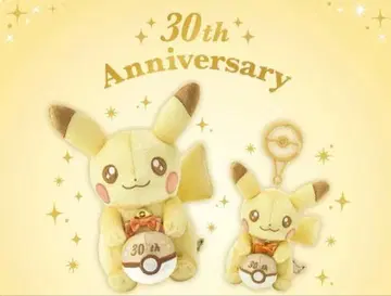 피카츄 30주년 기념 봉제 인형 & 마스코트 피카피카
