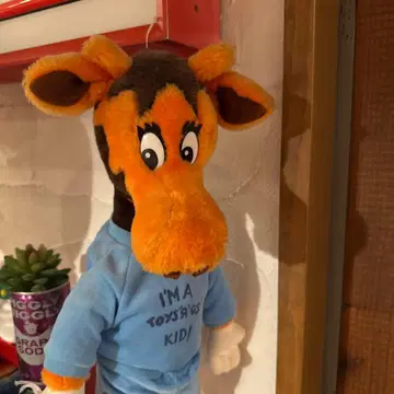 [레어] 80s 빈티지 토이저러스 제프리 봉제 인형