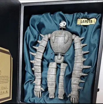 천공의 성 라퓨타 로봇 병사 COMINICA 피규어 코미니카