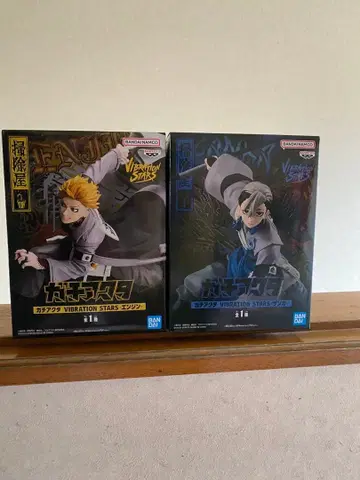 가치액터 VIBRATION STARS 잔카 엔진