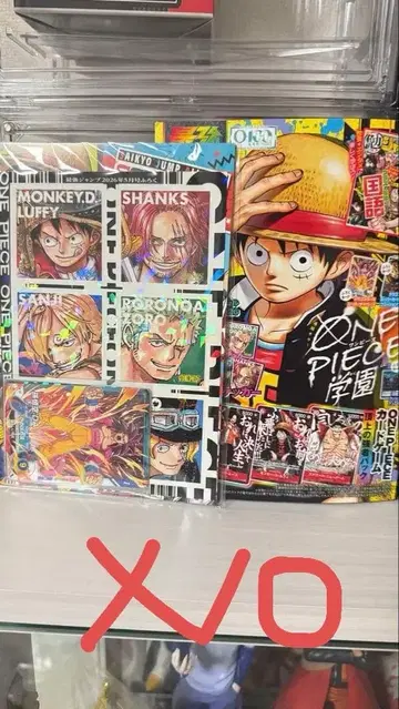 최강 점프 5월호 부록 10권 세트 원피스 응모자 전원 서비스 코드 없음