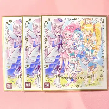 하트캐치 프리큐어 색지 ART 20주년 special