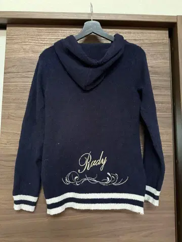 Rady 후드 부착 네이비 셋업