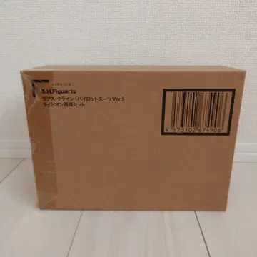 S.H.Figuarts 라크스 클라인 (파이롯트 수트 ver) 라이드온