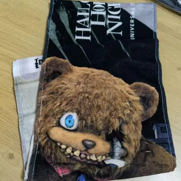 USJ 할로윈 나이트 하미곰 타월