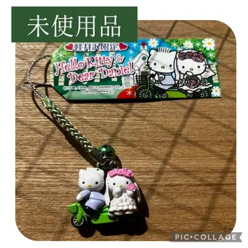 [미사용 새상품] 지역 한정 키티 스트랩 가루이자와 키티 다니엘