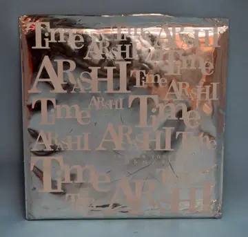 아라시 07년 Time -코토바노치카라- 엽서 세트