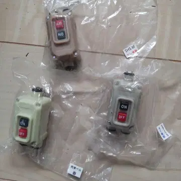 가챠 기차 발차 벨 스위치 컬렉션