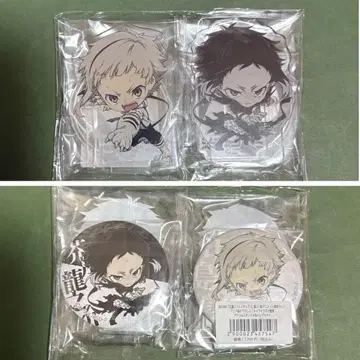 문호 스트레이독스 문스토 애니메이트 한정판 특전 아크릴 스탠드 캔뱃지