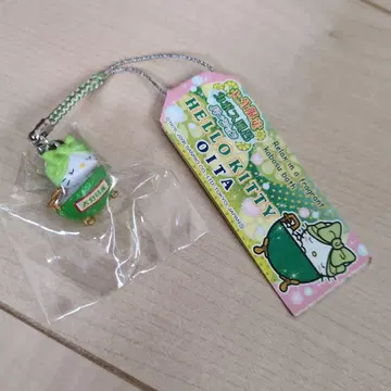 지역 한정 키티 스트랩 오이타 한정 카보스 목욕