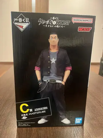 크로우즈&WORST 츠키시마 하나 피규어 C상