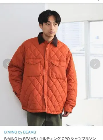 [ B:MING by BEAMS 퀼팅 CPO 셔츠 블루종 ]