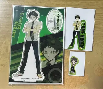 단간론파 1 2 다이소 세리아 100엔샵 히나타 하지메