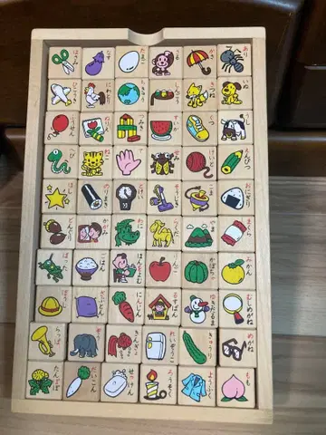 구몬 히라가나 큐브 쌓기 놀이 (상자 없음)