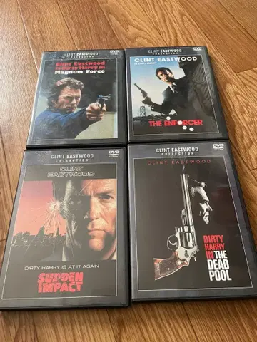 더티 해리 2~5 DVD 4편 세트