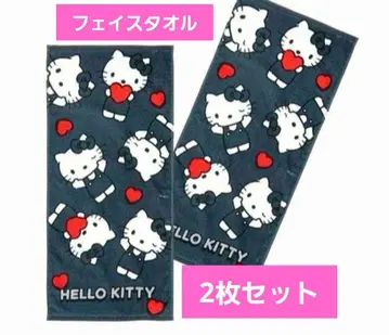 헬로키티 아베일 페이스 타월 2개 세트