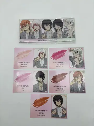 문호 스트레이독스 ISETAN BEAUTY 명함풍 카드 아크릴 세트