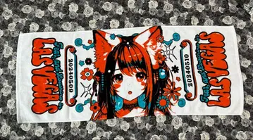 메가 가스 2024 타월