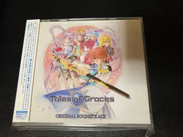 [테일즈 오브 그레이세스] 오리지널 사운드트랙