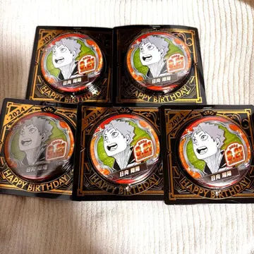 하이큐 히나타 쇼요 생일 캔뱃지