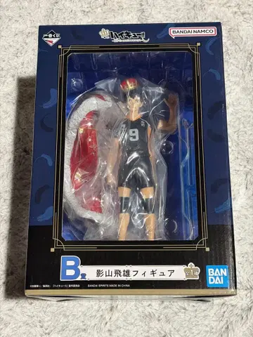 하이큐 제일복권 10th anniversaryB상 카게야마 토비오 피규어