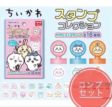 치이카와 스탬프 컬렉션 컴프