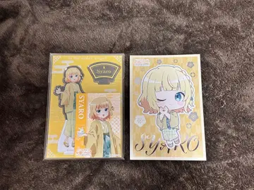 주문은 토끼입니까? 샤로 아크릴 스탠드 주문은 온천입니까?