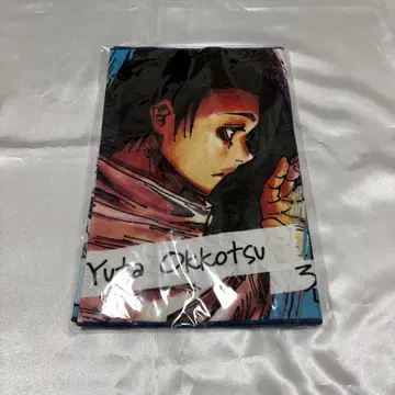 주술회전 옷코츠 유타 풀컬러 페이스 타월