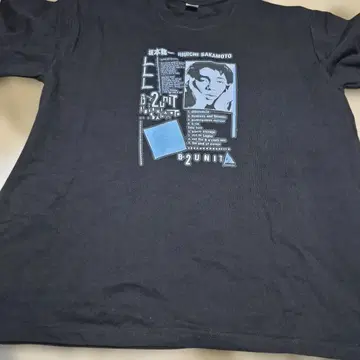 류이치 사카모토 B-2 UNIT 티셔츠 XL