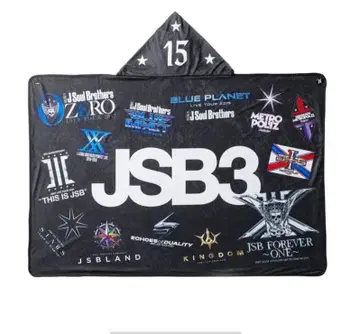 야마시타 켄지로 produce JSB3 후드 부착 냉감 담요