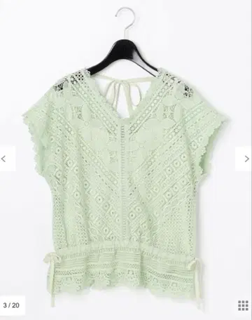 그레이스 콘티넨탈 케미컬 레이스 상의 블라우스 리본