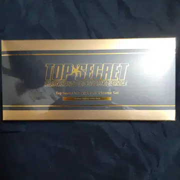 TOP SECRET TAS2025 Gold Chrome Set 한정품