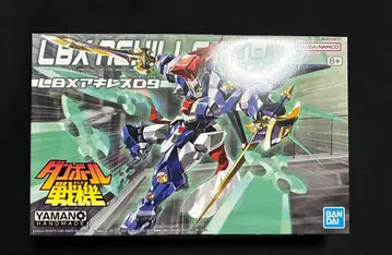 골판지 전기 LBX 아킬레스 D9 & 오딘 Mk-2