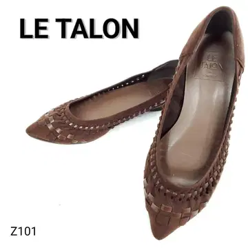 르 탈론 포인티드 메쉬 플랫 경량 다크 브라운 스웨이드