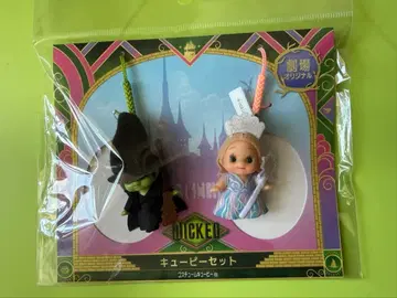 위키드 2 큐피 세트 영화 코스튬 큐피 혜택