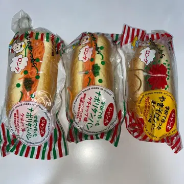 야키소바빵 나폴리탄빵 스퀴즈