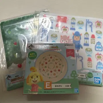 모여봐요 동물의 숲 제일복권 E상 F상 미니접시 지퍼