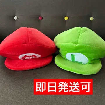 유니버셜 공식 마리오 루이지 캡 USJ 마리오 월드 모자 2개 세트