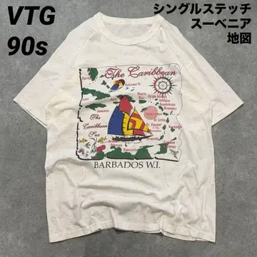 90s US 구제 의류 캐리비안 바베이도스 L 티셔츠 멜란지 수베니어
