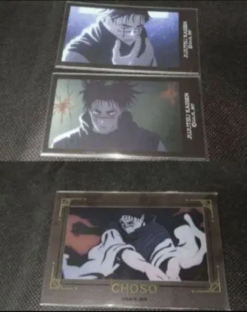 주술회전 쵸소우 주술 시부야 사변 TOHO 클리어 카드 미니 카드