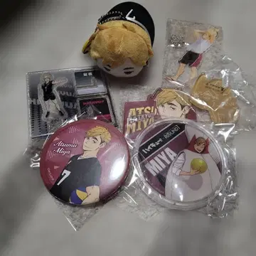 하이큐!! 미야 아츠무 묶음 판매