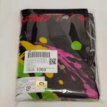 걸즈밴드클라이 ZOZOTOWN 페이스타월