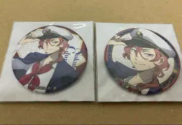 문호 스트레이독스 문스토 캔뱃지 요코하마 회유 나카하라 츄야 업