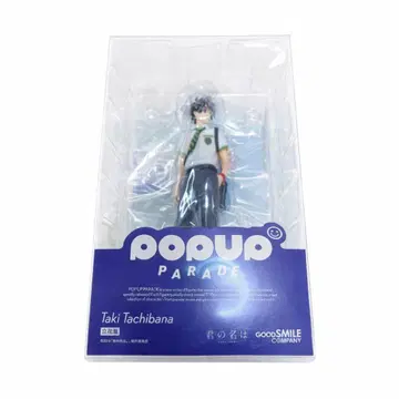 미개봉 POP UP PARADE 타치바나 타키 피규어 너의 이름은