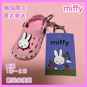 한국 한정판 miffy 미피 크로그형 키링 핑크 샌들