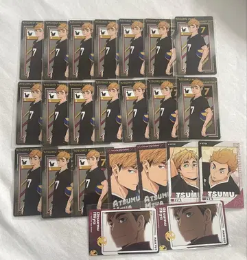 하이큐 카드 미야 아츠무 23장