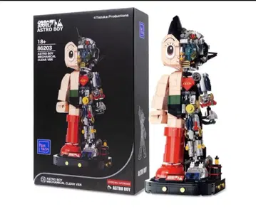 미개봉 Astro Boy 철완 아톰 70주년 PANTASY 블록 피규어