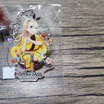 에리코리스 리코일 리코리코 아크릴 키링 쿠루미