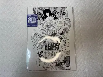 ONE PIECE BASE SHOP ALL PAGES 루피 니카